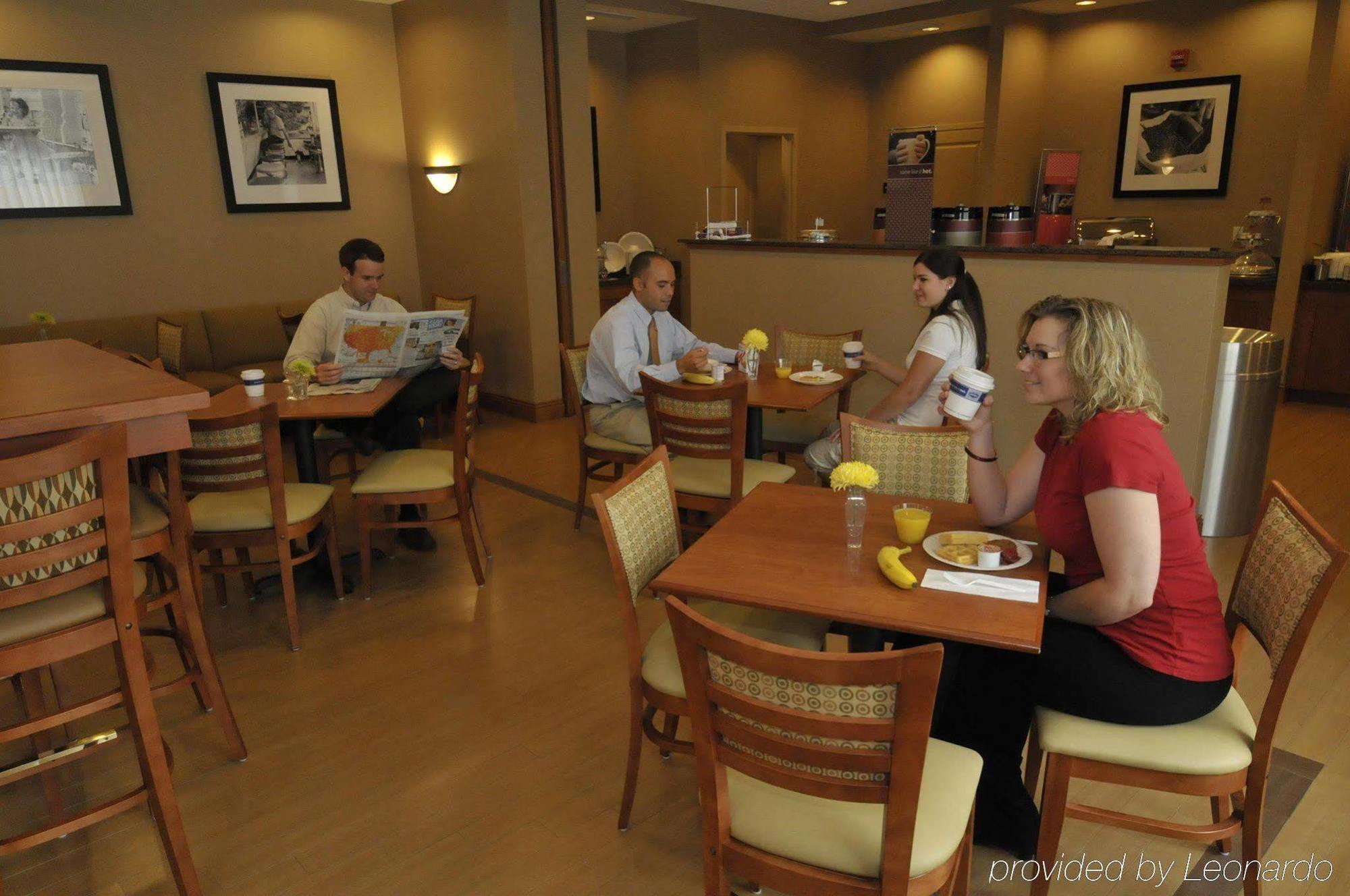 Hampton Inn Nashua Restaurant photo